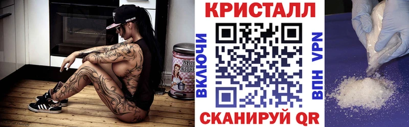 АМФ Premium  Купить где  Малгобек 
