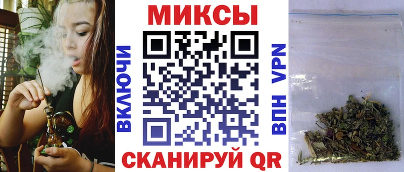 Купить  Малгобек  Бутират буратино 