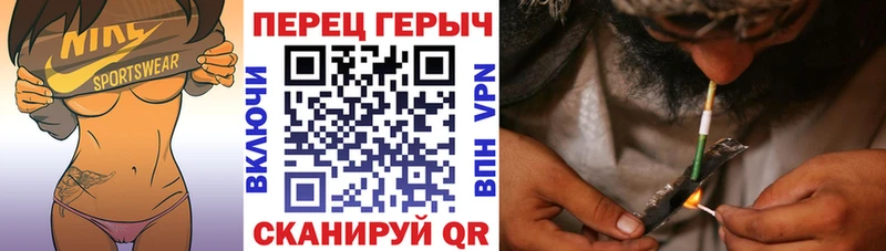 Героин Heroin  Купить  Малгобек 