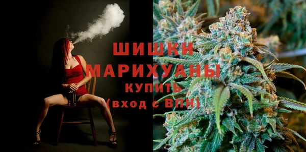 бошки Каменск-Шахтинский