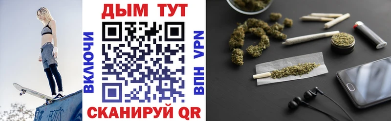 Бошки Шишки MAZAR  Купить  Малгобек 